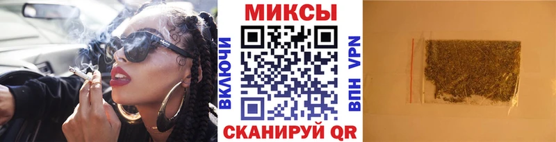 продажа наркотиков Севск БУТИРАТ BDO 33%