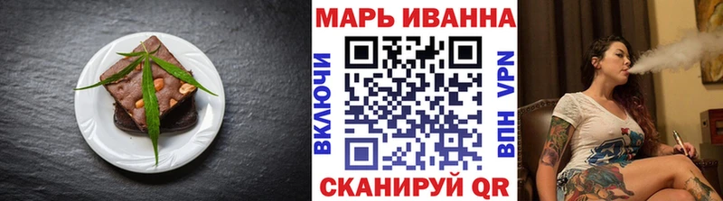 Cannafood марихуана  Севск 