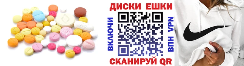 blacksprut ССЫЛКА  Севск  Экстази XTC 