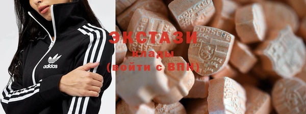 ПСИЛОЦИБИНОВЫЕ ГРИБЫ Зеленодольск