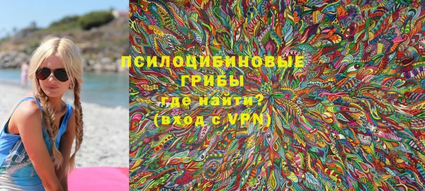 кокс Инта