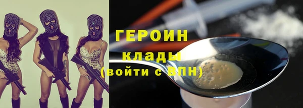 альфа пвп Иннополис