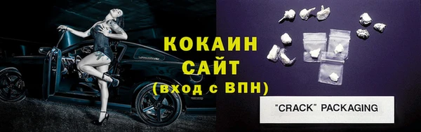 ПСИЛОЦИБИНОВЫЕ ГРИБЫ Зеленодольск