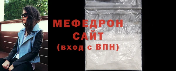 марихуана Зерноград