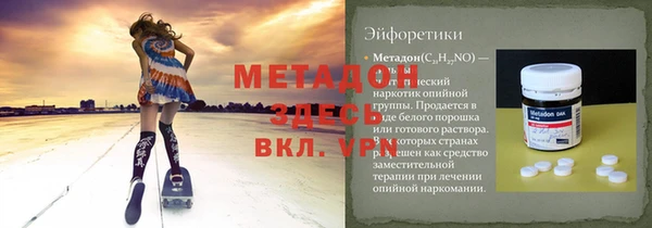 марихуана Зерноград