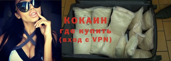ПСИЛОЦИБИНОВЫЕ ГРИБЫ Зеленодольск