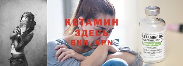 кокс Инта