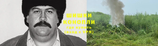 марихуана Зерноград