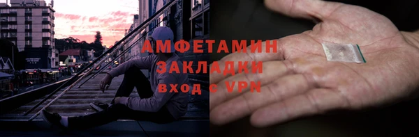 ПСИЛОЦИБИНОВЫЕ ГРИБЫ Зеленодольск