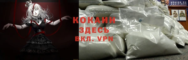 mix Санкт-Петербург