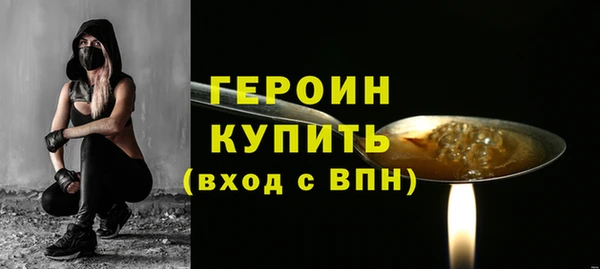 кокс Инта