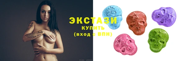 альфа пвп Иннополис