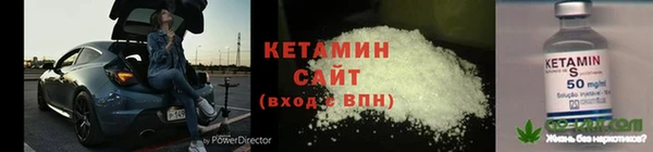 ПСИЛОЦИБИНОВЫЕ ГРИБЫ Зеленодольск