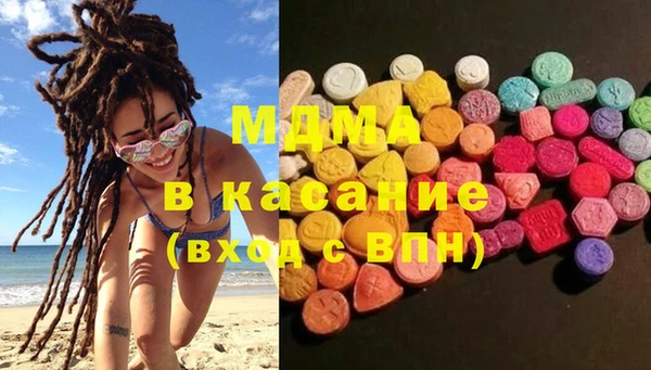 дмт Заволжье