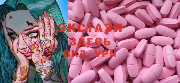 марихуана Зерноград