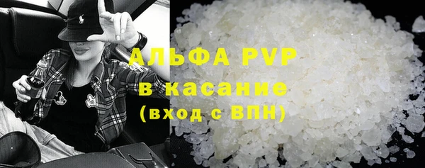 кокс Инта