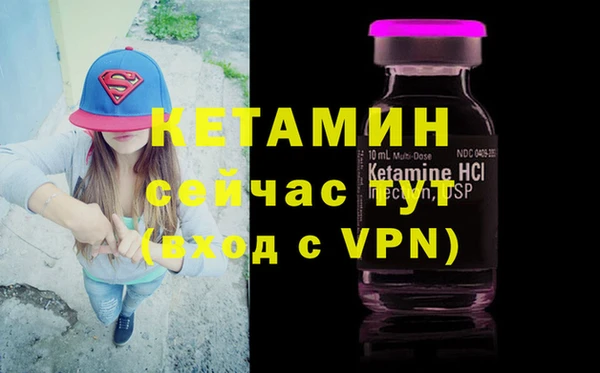 кокс Инта